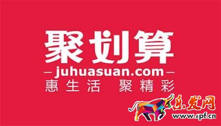 99品牌歡聚盛典如何獲得星有禮紅包