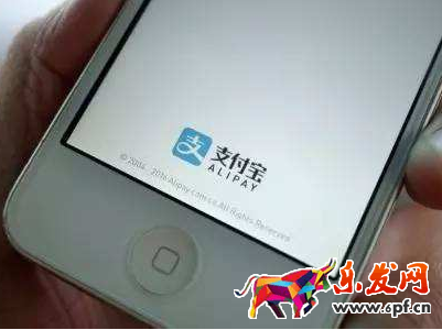 支付寶付款抽獎(jiǎng)不見了