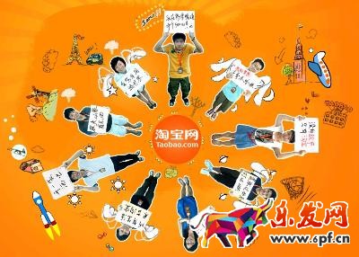 支付寶基金怎么贖回