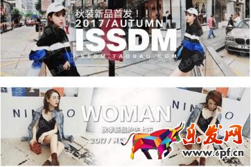 雙十一準(zhǔn)備期鉆展推廣策略