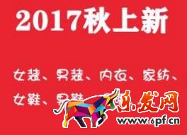唯品會(huì)915秋上新購物券在哪?唯品會(huì)915秋上新紅包怎么使用? 唯品會(huì)915秋上新購物券在哪?唯品會(huì)915秋上新紅包怎么使用?
