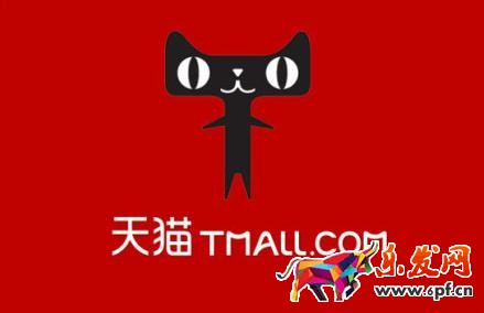 天貓中秋團圓季活動發(fā)貨時間是幾時