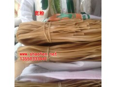 優(yōu)質(zhì)寬苕粉批發(fā)，一袋40斤,225元/袋