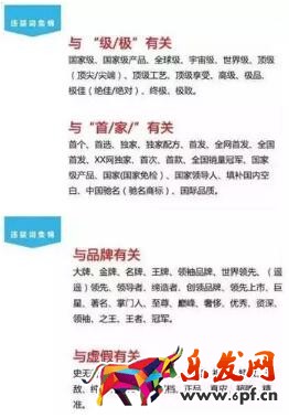 拼多多拼團(tuán)是什么意思