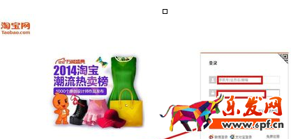 淘寶直播搶優(yōu)惠券竅門1.png 淘寶直播搶優(yōu)惠券竅門1.png