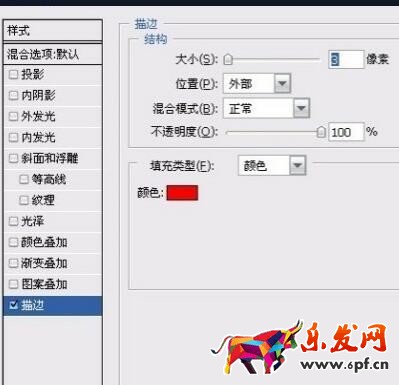 淘寶主圖不能出現(xiàn)的字4.jpg 淘寶主圖不能出現(xiàn)的字4.jpg
