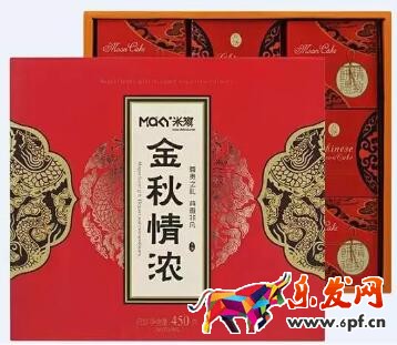中秋產(chǎn)品主題設(shè)計