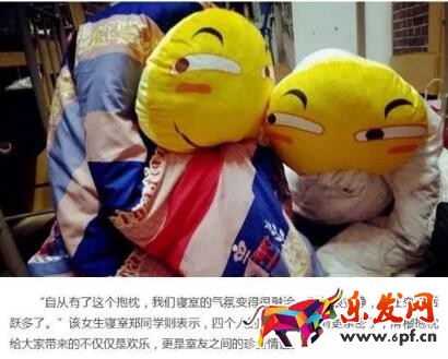 淘寶內(nèi)容營銷