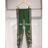2017秋冬新款歐美高端女裝綠色花卉刺繡踩腳緊身褲長(zhǎng)褲