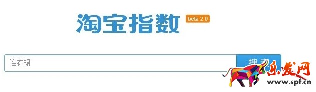 淘寶大數(shù)據(jù)在哪里看?
