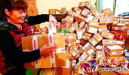 淘寶配貨員是做什么的 淘寶配貨員是做什么的