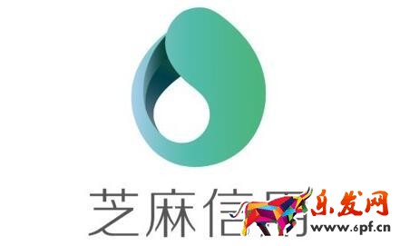 芝麻信用房產(chǎn)證作假