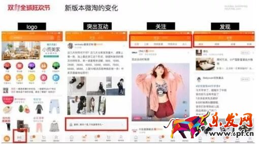 雙十一預(yù)熱