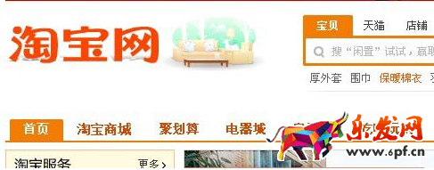 淘寶聯(lián)盟扣分多少不能提現(xiàn)