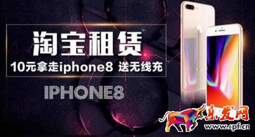 淘寶租賃入口在哪?如何找到淘寶租賃入口?