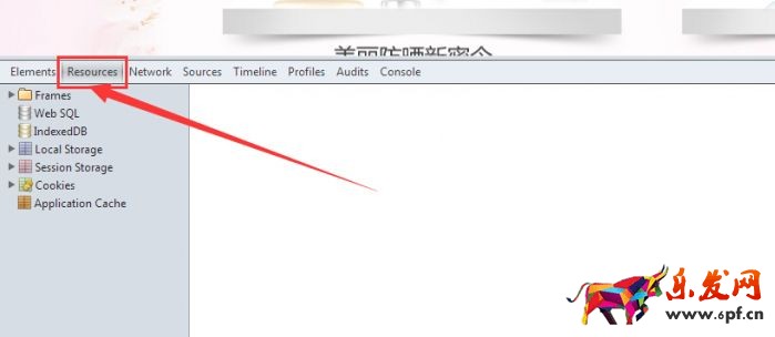淘寶主圖怎么偷