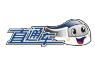 不開直通車怎么提高排名.png