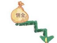 淘寶聯(lián)盟高傭金審核怎么申請(qǐng)？淘寶聯(lián)盟高傭金活動(dòng)玩法