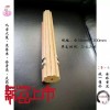 蓮花香灸終于等到你----新品靈香全身灸，四季節(jié)氣養(yǎng)生首選