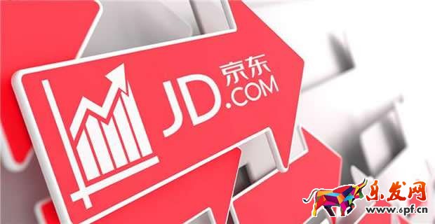 京東開店需要什么條件 京東開店需要什么條件