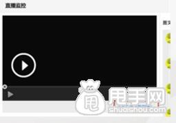 天貓直播結(jié)束后怎么設(shè)置回放