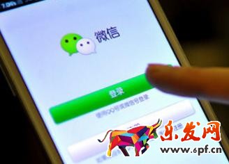 微信語(yǔ)音通話可以監(jiān)控嗎?如何監(jiān)控微信消息?