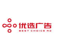 淘寶今日優(yōu)選怎么推？淘寶今日優(yōu)選推廣步驟