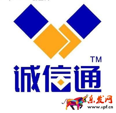 2018阿里巴巴開店條件