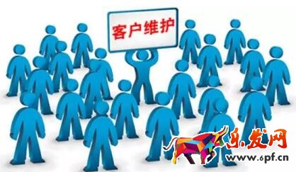 淘寶老客戶(hù)維護(hù)及營(yíng)銷(xiāo)