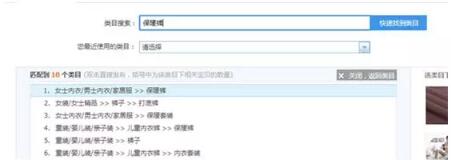 淘寶賺錢(qián)方式