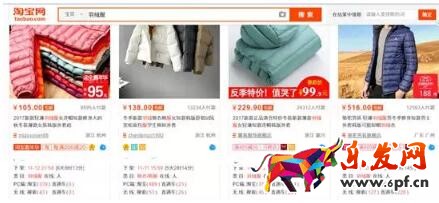 標(biāo)題優(yōu)化