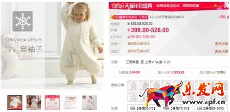 產(chǎn)品如何維護