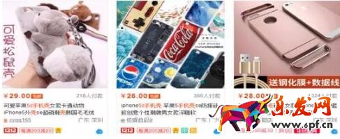 產(chǎn)品如何維護