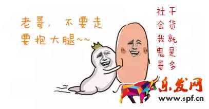 upload_1513227239321.png 4_副本.png