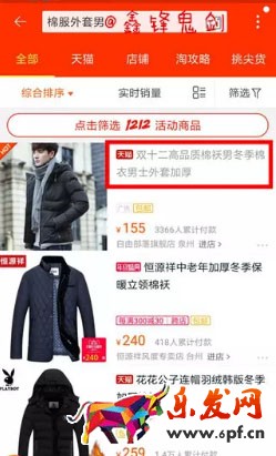 upload_1513227250103.jpg 5_副本.jpg