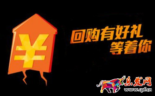 淘寶運(yùn)營(yíng)