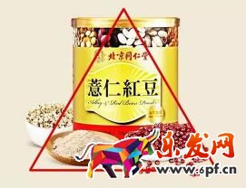 高點(diǎn)擊主圖