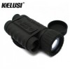 科魯斯野牛6x50數(shù)碼攝錄型單筒紅外夜視儀21050PRO