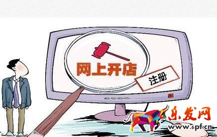 店鋪簡介 店鋪簡介