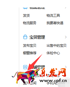 主營(yíng)占比.png