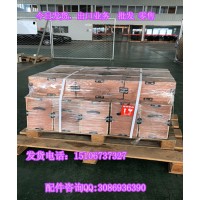 正時執(zhí)行器3347907(康明斯QSK60正時執(zhí)行器3348442