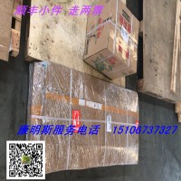 NTA855發(fā)電機組噴油嘴4914328（3264700噴油器）康明斯大代理