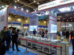 2020蘇州工業(yè)博覽會