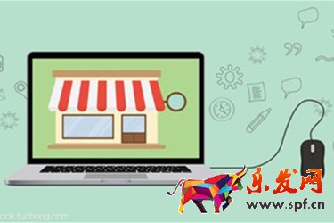 淘寶網(wǎng)店不會(huì)裝修怎么辦？需要注意什么？