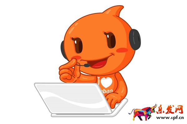 開(kāi)淘寶店需要什么軟件？必備軟件集錦