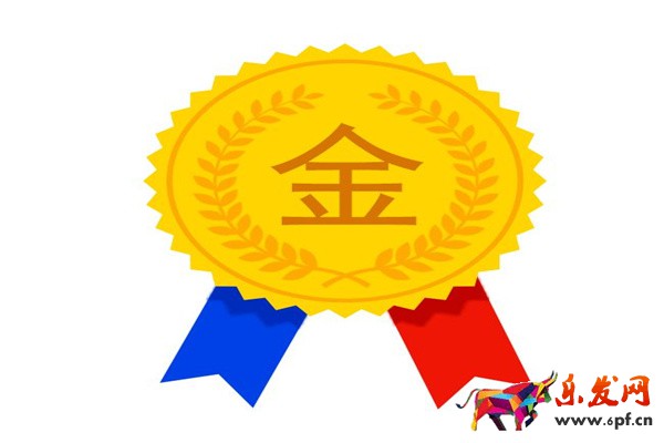 淘寶店標(biāo)多大？淘寶店標(biāo)有哪些要求？