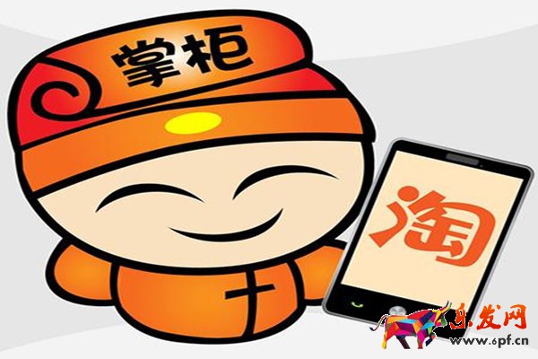 淘寶開店如何找到貨源？開淘寶網(wǎng)店的貨源從哪里來？