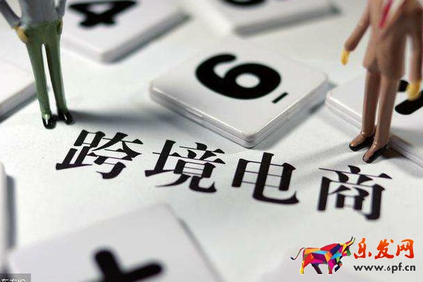 淘寶怎么刪除清關(guān)材料？淘寶清關(guān)材料在哪看？