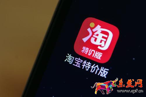 淘特開放入駐嗎？入駐有什么條件？