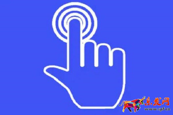 淘寶消保保證金怎么代交？注意事項(xiàng)有哪些？